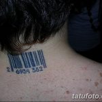 фото тату штрих-код от 21.12.2017 №127 - tattoo barcode - tatufoto.com