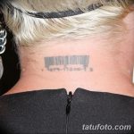 фото тату штрих-код от 21.12.2017 №130 - tattoo barcode - tatufoto.com