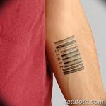 фото тату штрих-код от 21.12.2017 №139 - tattoo barcode - tatufoto.com