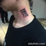 фото тату штрих-код от 21.12.2017 №141 - tattoo barcode - tatufoto.com