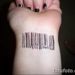 фото тату штрих-код от 21.12.2017 №142 - tattoo barcode - tatufoto.com