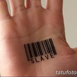 фото тату штрих-код от 21.12.2017 №143 - tattoo barcode - tatufoto.com