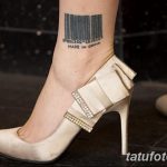 фото тату штрих-код от 21.12.2017 №153 - tattoo barcode - tatufoto.com 262342623426