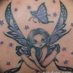 фото тату эльф от 23.12.2017 №021 - tattoo elf - tatufoto.com