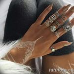 Мехенди белой хной рецепт. %D1%84%D0%BE%D1%82%D0%BE %D0%91%D0%B5%D0%BB%D0%BE%D0%B5 %D0%BC%D0%B5%D1%85%D0%B5%D0%BD%D0%B4%D0%B8 %D0%BE%D1%82 13.01.2018 %E2%84%96030 White mehendi tatufoto.com. Мехенди белой хной рецепт фото. Мехенди белой хной рецепт-%D1%84%D0%BE%D1%82%D0%BE %D0%91%D0%B5%D0%BB%D0%BE%D0%B5 %D0%BC%D0%B5%D1%85%D0%B5%D0%BD%D0%B4%D0%B8 %D0%BE%D1%82 13.01.2018 %E2%84%96030 White mehendi tatufoto.com. картинка Мехенди белой хной рецепт. картинка %D1%84%D0%BE%D1%82%D0%BE %D0%91%D0%B5%D0%BB%D0%BE%D0%B5 %D0%BC%D0%B5%D1%85%D0%B5%D0%BD%D0%B4%D0%B8 %D0%BE%D1%82 13.01.2018 %E2%84%96030 White mehendi tatufoto.com. Издревле женщины стремились всячески украшать свое тело. До наших дней дошло древнее индийское искусство росписи хной, которое обрело невероятную популярность в последние годы. Поэтому многих интересует, как сделать мехенди в домашних условиях. Ответ на этот и многие другие вопросы вы узнаете в нашей статье.