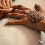 Как сделать краску для мехенди