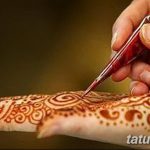 Как сделать краску для мехенди