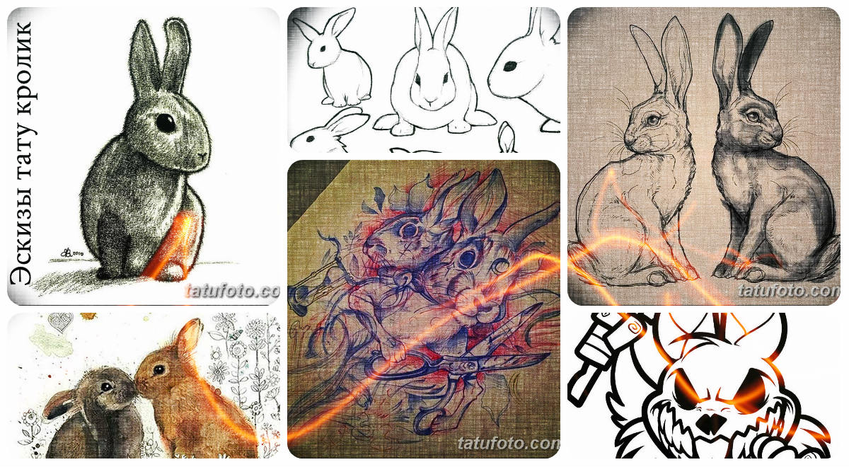 Эскизы тату кролик - коллекция рисунков для татуировки