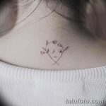 фото Маленькие тату для девушек от 26.01.2018 №108 - Little tattoos for girls - tatufoto.com