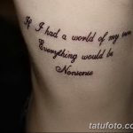 фото Маленькие тату для девушек от 26.01.2018 №121 - Little tattoos for girls - tatufoto.com