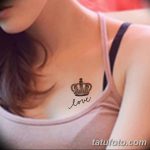 фото Маленькие тату для девушек от 26.01.2018 №176 - Little tattoos for girls - tatufoto.com