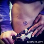 фото Маленькие тату для девушек от 26.01.2018 №184 - Little tattoos for girls - tatufoto.com