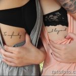 фото Маленькие тату для девушек от 26.01.2018 №236 - Little tattoos for girls - tatufoto.com