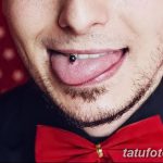 фото Пирсинг языка от 03.02.2018 №019 - tongue piercing - tatufoto.com