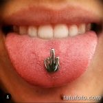 фото Пирсинг языка от 03.02.2018 №036 - tongue piercing - tatufoto.com