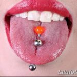фото Пирсинг языка от 03.02.2018 №045 - tongue piercing - tatufoto.com