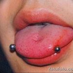 фото Пирсинг языка от 03.02.2018 №066 - tongue piercing - tatufoto.com