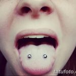 фото Пирсинг языка от 03.02.2018 №071 - tongue piercing - tatufoto.com