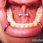 фото Пирсинг языка от 03.02.2018 №105 - tongue piercing - tatufoto.com