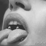 фото Пирсинг языка от 03.02.2018 №113 - tongue piercing - tatufoto.com