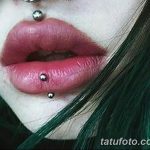 фото Пирсинг языка от 03.02.2018 №114 - tongue piercing - tatufoto.com