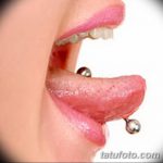 фото Пирсинг языка от 03.02.2018 №122 - tongue piercing - tatufoto.com