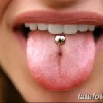 фото Пирсинг языка от 03.02.2018 №123 - tongue piercing - tatufoto.com