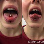 фото Пирсинг языка от 03.02.2018 №153 - tongue piercing - tatufoto.com