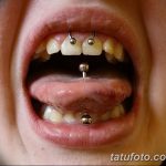 фото Пирсинг языка от 03.02.2018 №154 - tongue piercing - tatufoto.com
