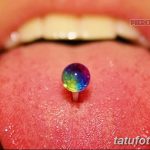 фото Пирсинг языка от 03.02.2018 №157 - tongue piercing - tatufoto.com