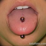 фото Пирсинг языка от 03.02.2018 №160 - tongue piercing - tatufoto.com
