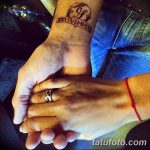 фото Тату Ольги Бузовой от 09.01.2018 №002 - Olga Buzovoy's tattoo - tatufoto.com