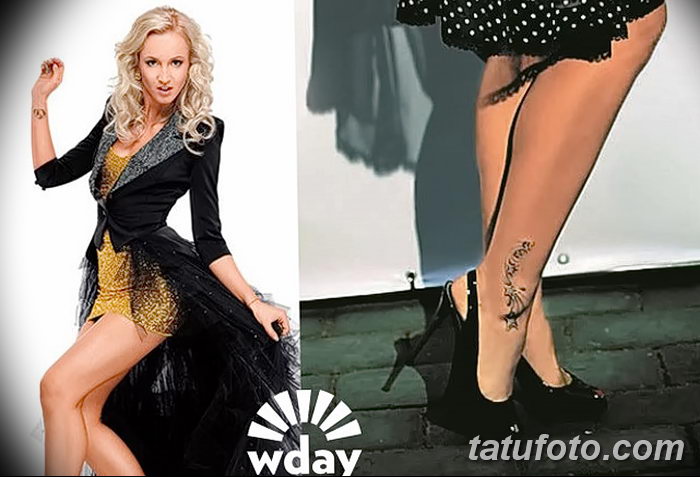 фото Тату Ольги Бузовой от 09.01.2018 №003 - Olga Buzovoy's tattoo - tatufoto.com