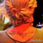 фото Тату Ольги Бузовой от 09.01.2018 №021 - Olga Buzovoy's tattoo - tatufoto.com