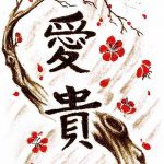 фото Эскизы тату Сакура от 27.01.2018 №001 - Sketches of Sakura tattoo - tatufoto.com