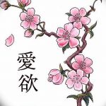фото Эскизы тату Сакура от 27.01.2018 №028 - Sketches of Sakura tattoo - tatufoto.com