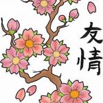 фото Эскизы тату Сакура от 27.01.2018 №086 - Sketches of Sakura tattoo - tatufoto.com