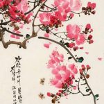 фото Эскизы тату Сакура от 27.01.2018 №107 - Sketches of Sakura tattoo - tatufoto.com