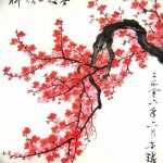 фото Эскизы тату Сакура от 27.01.2018 №108 - Sketches of Sakura tattoo - tatufoto.com