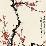 фото Эскизы тату Сакура от 27.01.2018 №158 - Sketches of Sakura tattoo - tatufoto.com