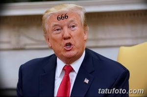 Фотография Дональда Трампа с татуировкой 666 на лбу. Шуточный рисунок татуировки.