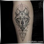 фото тату геометрия от 13.01.2018 №020 - tattoo geometry - tatufoto.com