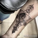 фото тату геометрия от 13.01.2018 №051 - tattoo geometry - tatufoto.com