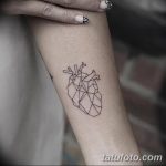 фото тату геометрия от 13.01.2018 №053 - tattoo geometry - tatufoto.com