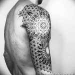 фото тату геометрия от 13.01.2018 №080 - tattoo geometry - tatufoto.com