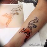 фото тату геометрия от 13.01.2018 №110 - tattoo geometry - tatufoto.com