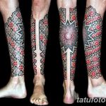 фото тату геометрия от 13.01.2018 №118 - tattoo geometry - tatufoto.com