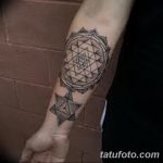 фото тату геометрия от 13.01.2018 №169 - tattoo geometry - tatufoto.com