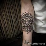 фото тату геометрия от 13.01.2018 №177 - tattoo geometry - tatufoto.com