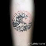 фото тату геометрия от 13.01.2018 №190 - tattoo geometry - tatufoto.com